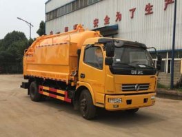 炎帝牌SZD5110GQW5清洗吸污车