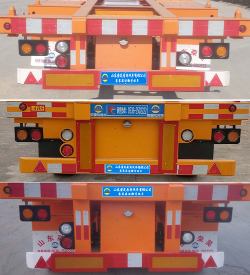 荣昊牌SWG9400TJZE集装箱运输半挂车公告图片