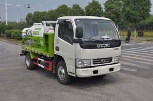 金银湖牌WFA5040GXWEE5吸污车