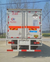 程力威牌CLW5183XZWD5杂项危险物品厢式运输车公告图片