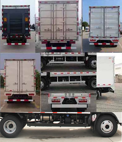 江淮牌HFC5045XXYP92K1C2V-2廂式運(yùn)輸車(chē)公告圖片