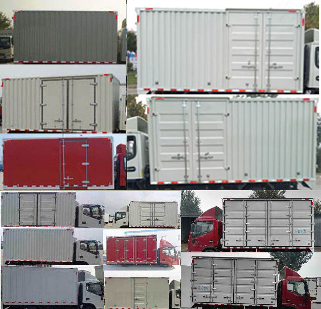 江淮牌HFC5045XXYP92K1C2V-2廂式運(yùn)輸車(chē)公告圖片