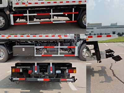 凱帆牌KFM5105TQZ510P清障車公告圖片