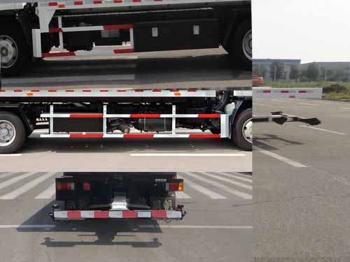 凱帆牌KFM5105TQZ510P清障車公告圖片