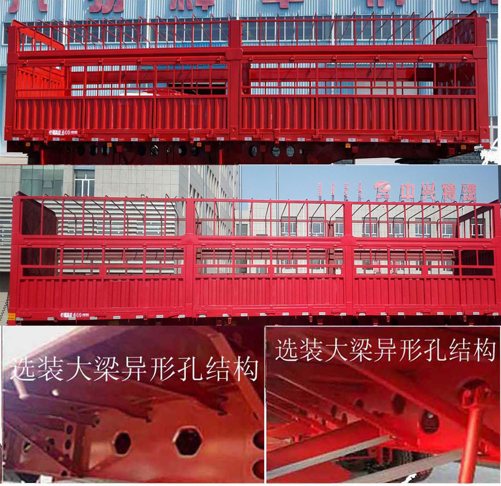蒙凯牌MK9400CCYZ1仓栅式运输半挂车公告图片
