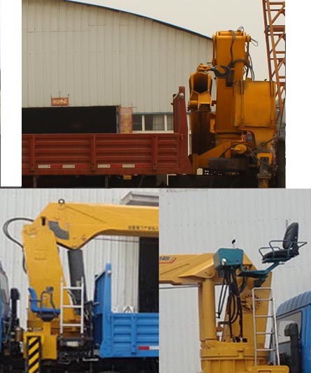 東風(fēng)牌EQ5250JSQL3隨車起重運(yùn)輸車公告圖片