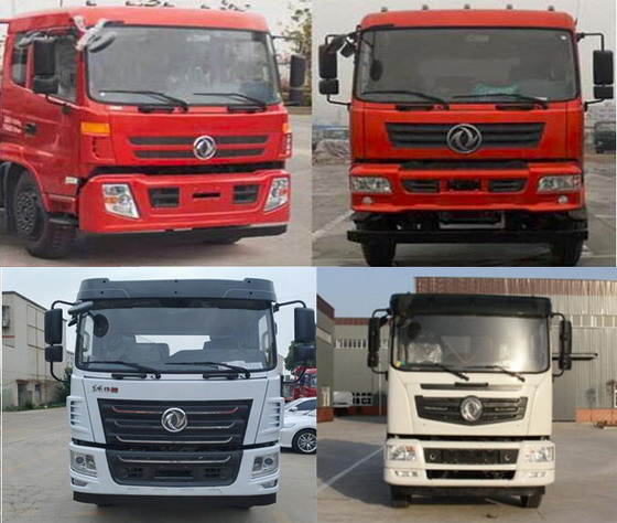 東風(fēng)牌EQ5250JSQL3隨車起重運(yùn)輸車公告圖片