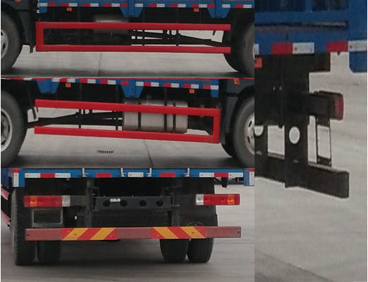 解放牌CA5167CCQPK2E5A80畜禽運輸車公告圖片