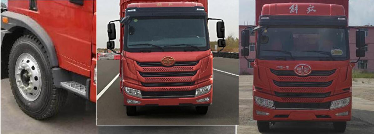 解放牌CA5167CCQPK2E5A80畜禽運輸車公告圖片