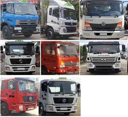 專威牌HTW5180GYYERC運(yùn)油車公告圖片