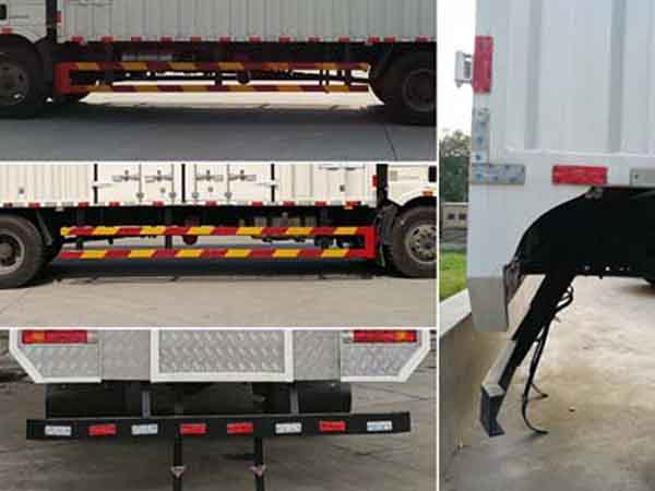 永強牌YQ5180XRYC1易燃液體廂式運輸車公告圖片