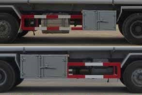 醒狮牌SLS5325GRYZ5易燃液体罐式运输车公告图片