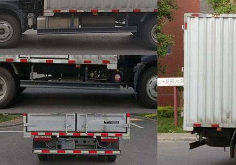 三龍龍江牌CZW5040XXY-E5廂式運(yùn)輸車公告圖片