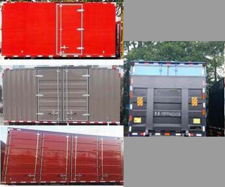 三龍龍江牌CZW5040XXY-E5廂式運(yùn)輸車公告圖片