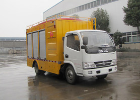 炎帝牌SZD5040TWC5污水处理车