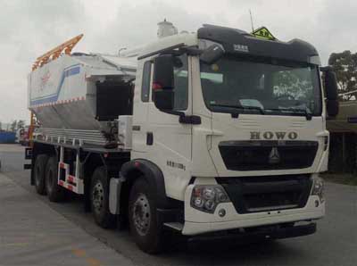 惠豐安拓牌SXH5311THLG2現(xiàn)場混裝粒狀銨油炸藥車公告圖片