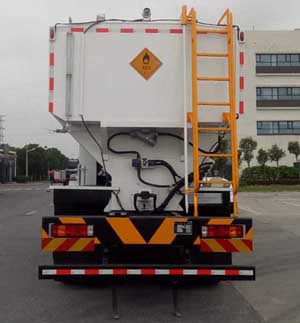惠豐安拓牌SXH5311THLG2現(xiàn)場混裝粒狀銨油炸藥車公告圖片
