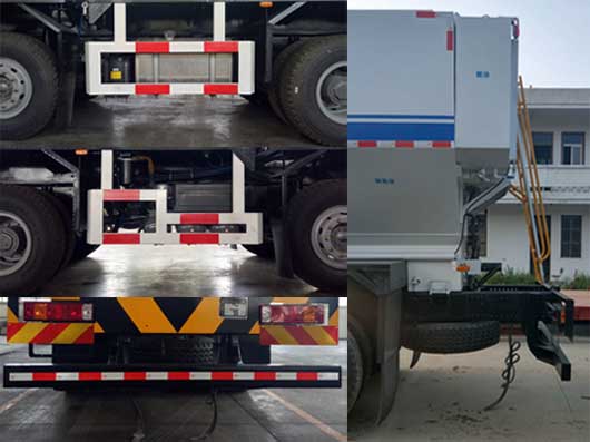 惠豐安拓牌SXH5311THLG2現(xiàn)場混裝粒狀銨油炸藥車公告圖片