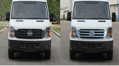 黃海牌DD5045XXYAMD廂式運輸車公告圖片