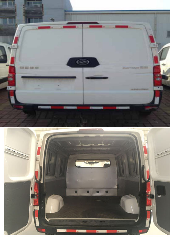 黃海牌DD5045XXYAMD廂式運輸車公告圖片