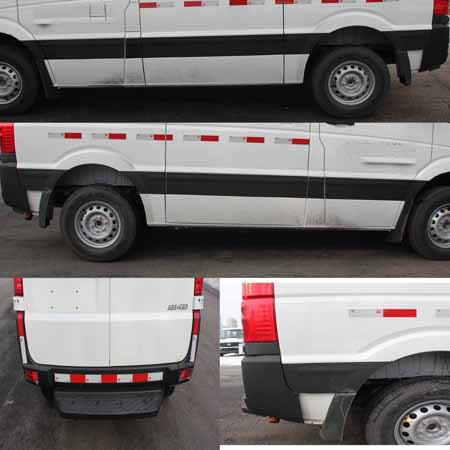 黃海牌DD5045XXYAMD廂式運輸車公告圖片