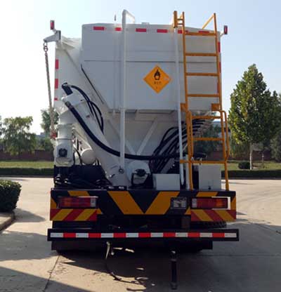 惠豐安拓牌SXH5313THZS2現(xiàn)場混裝重銨油炸藥車公告圖片