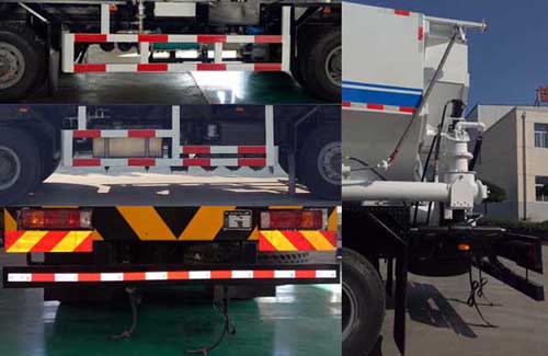 惠豐安拓牌SXH5313THZS2現(xiàn)場混裝重銨油炸藥車公告圖片