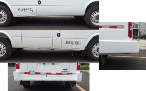 圣路牌SLT5040XYCE1CW运钞车公告图片
