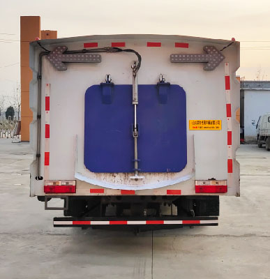 祥農(nóng)達(dá)牌SGW5080TSLE5掃路車公告圖片