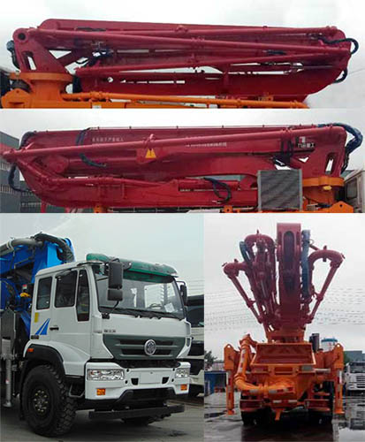 九合重工牌JHZ5230THB混凝土泵車(chē)公告圖片