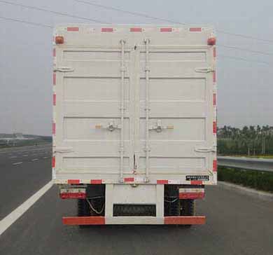 三龍龍江牌CZW5040CCY-E5倉柵式運輸車公告圖片