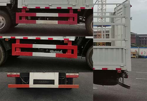 三龍龍江牌CZW5040CCY-E5倉柵式運輸車公告圖片