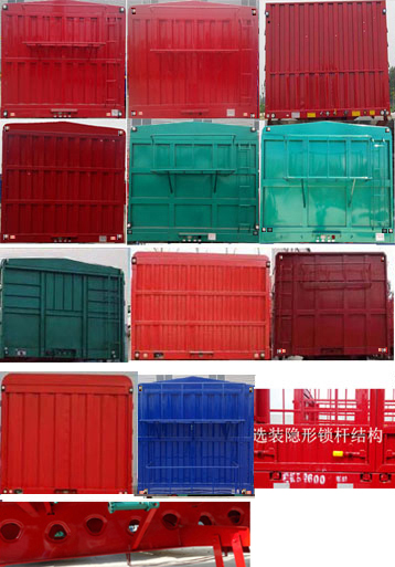 远东汽车牌YDA9407CCY仓栅式运输半挂车公告图片