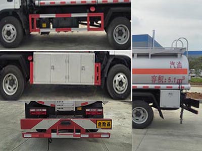 程力威牌CLW5070GJYC5加油車公告圖片