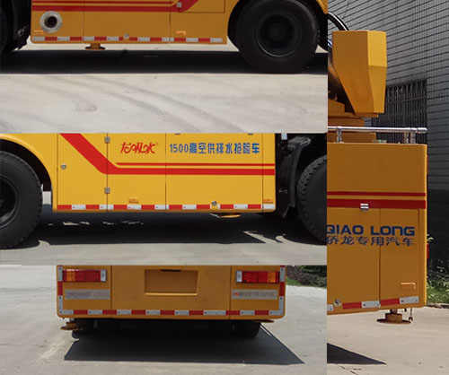 龍鷹牌FLG5220TGP36E垂直供排水搶險車公告圖片