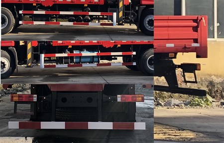 陕汽牌SX5250JSQGP5随车起重运输车公告图片