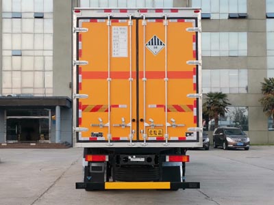 新飛牌XKC5250XZW5L雜項(xiàng)危險(xiǎn)物品廂式運(yùn)輸車公告圖片