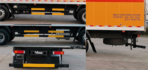 新飛牌XKC5250XZW5L雜項(xiàng)危險(xiǎn)物品廂式運(yùn)輸車公告圖片