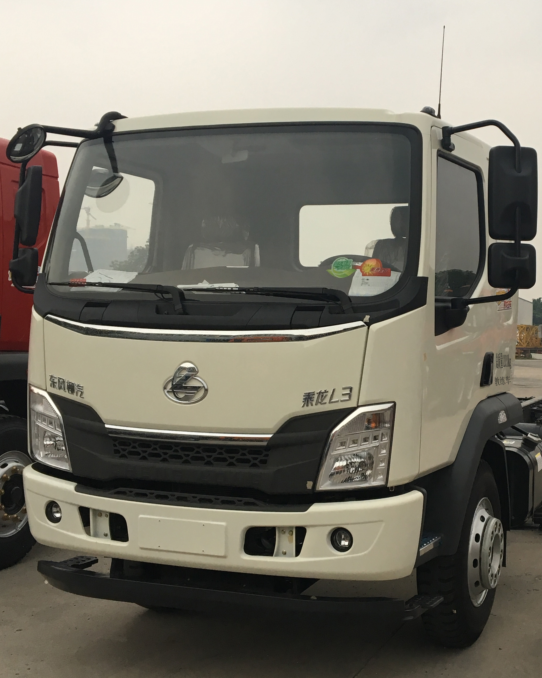 乘龍牌LZ5120XLHL3AB教練車公告圖片