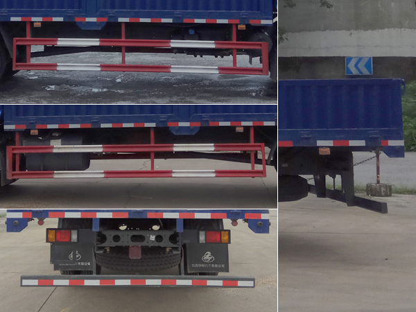 乘龍牌LZ5120XLHL3AB教練車公告圖片