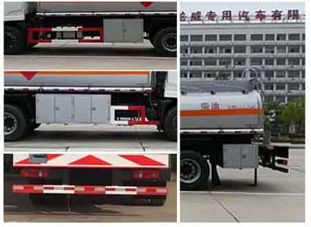 楚飞牌CLQ5180GJYBX5V加油车公告图片
