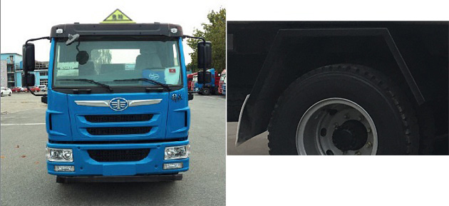 锡宇牌WXQ5185GFWC5腐蚀性物品罐式运输车公告图片