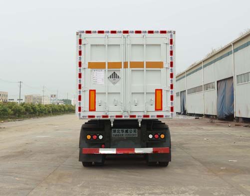 华威驰乐牌SGZ9400XZW杂项危险物品厢式运输半挂车公告图片