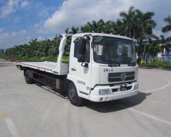 粤海牌YH5100TQZ015P清障车