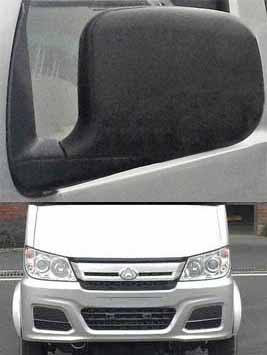 汽爾福牌HJH5030ZLJSC5自卸式垃圾車公告圖片