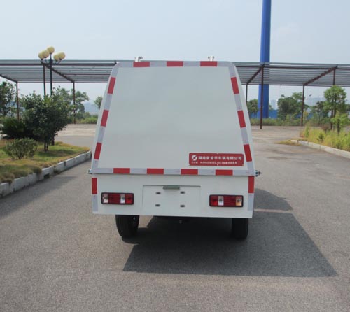 汽爾福牌HJH5030ZLJSC5自卸式垃圾車公告圖片