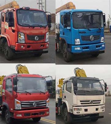 專致牌YZZ5141JSQFVLS隨車起重運輸車公告圖片