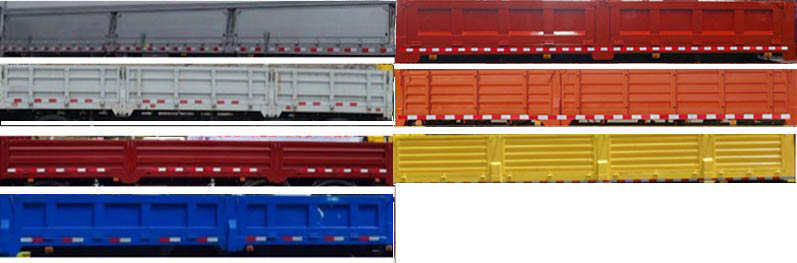 專致牌YZZ5141JSQFVLS隨車起重運輸車公告圖片