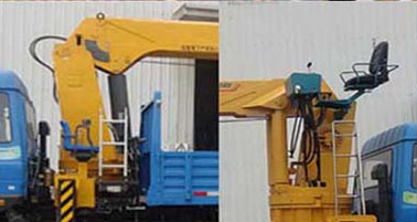 專致牌YZZ5141JSQFVLS隨車起重運輸車公告圖片