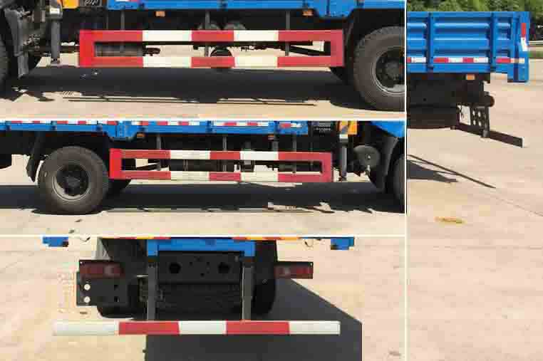 專致牌YZZ5141JSQFVLS隨車起重運輸車公告圖片